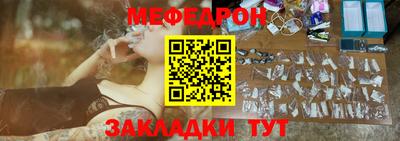 марки nbome Конаково