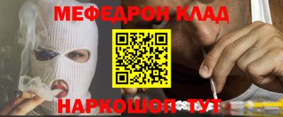 2c-b Коммунар