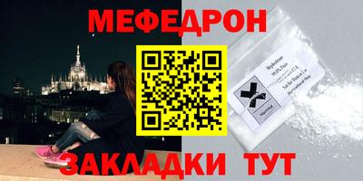 2c-b Коммунар