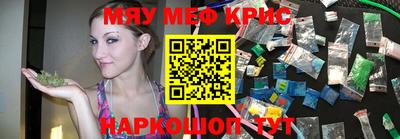 кокаин перу Комсомольск-на-Амуре