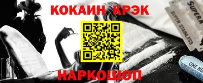 2c-b Коммунар