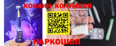 2c-b Коммунар