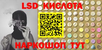 марки nbome Конаково