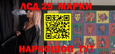 2c-b Коммунар