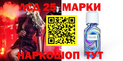 2c-b Коммунар