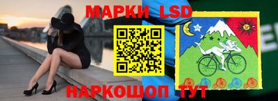 прущий лед Баксан