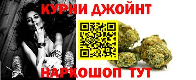 кокаин перу Комсомольск-на-Амуре