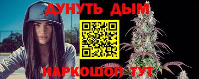 кокаин перу Комсомольск-на-Амуре