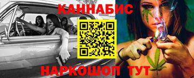 кокаин перу Комсомольск-на-Амуре