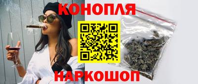 кокаин перу Комсомольск-на-Амуре