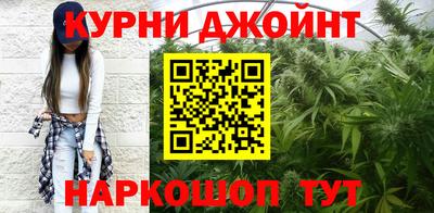 кокаин перу Ачхой-Мартан