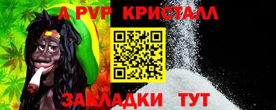 марки nbome Конаково