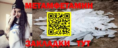 2c-b Коммунар