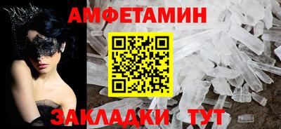 кокаин перу Комсомольск-на-Амуре