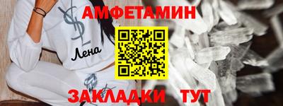 2c-b Коммунар
