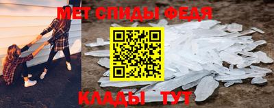 2c-b Коммунар