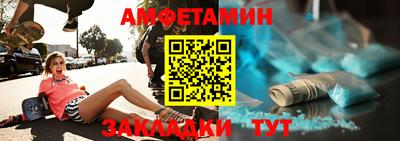 2c-b Коммунар
