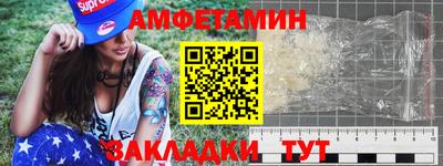 кокаин перу Комсомольск-на-Амуре