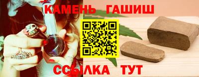 марки nbome Конаково