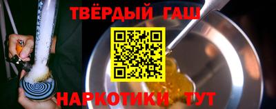 кокаин перу Комсомольск-на-Амуре