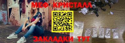 марки nbome Конаково