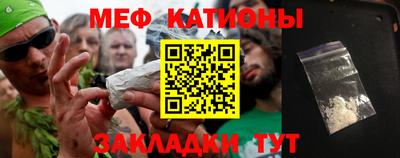 марки nbome Конаково
