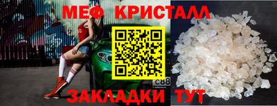 винт Аша