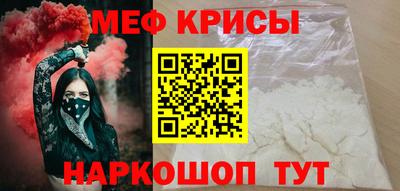 2c-b Коммунар