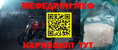 2c-b Коммунар