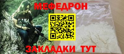 кокаин перу Комсомольск-на-Амуре